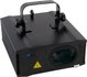 Laserworld ES-400RGY_6